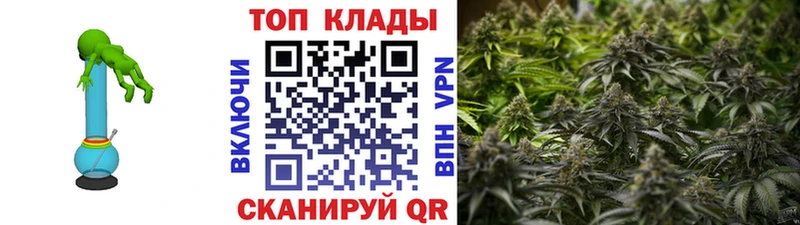 Где найти наркотики Гуково Марихуана  Альфа ПВП  ГАШИШ  mega зеркало  COCAIN 
