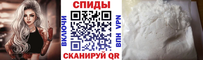 АМФ Розовый  ОМГ ОМГ ССЫЛКА  Гуково  как найти закладки 