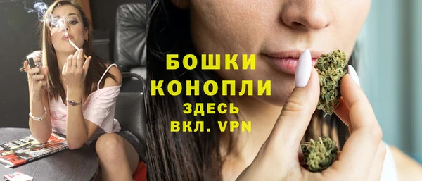 MDMA Навашино