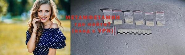 COCAINE Нефтекумск