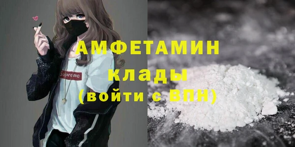 PSILOCYBIN Наволоки