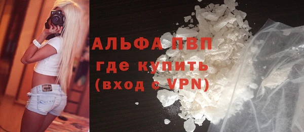 MDMA Навашино