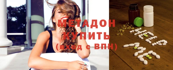 COCAINE Нефтекумск