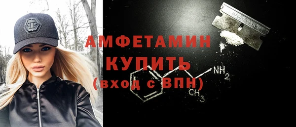 PSILOCYBIN Наволоки