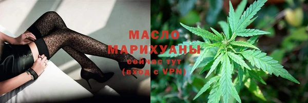 MDMA Навашино