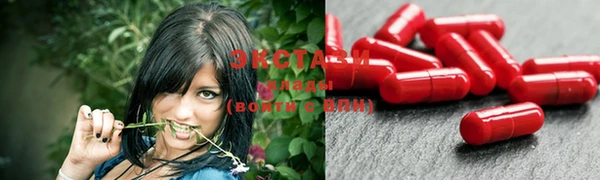 spice Надым