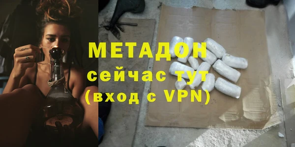 COCAINE Нефтекумск