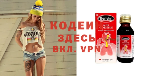 COCAINE Нефтекумск