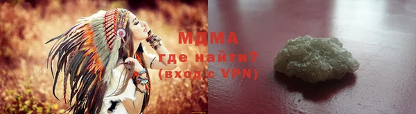 COCAINE Нефтекумск