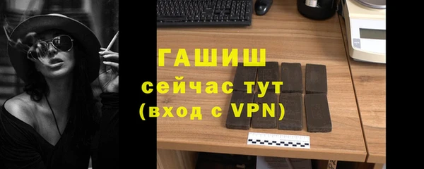 MDMA Навашино