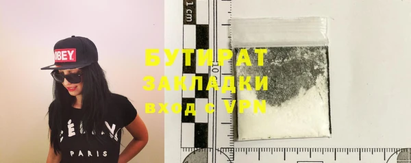 COCAINE Нефтекумск