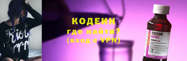 PSILOCYBIN Наволоки