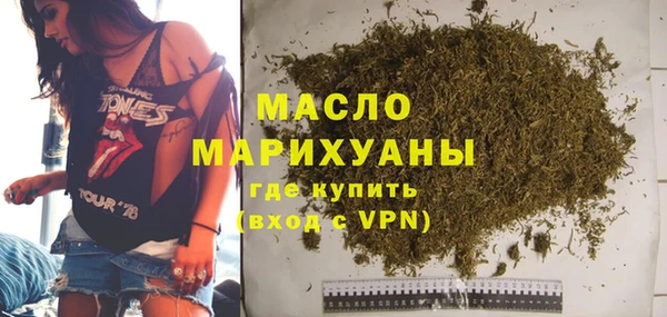 spice Нея