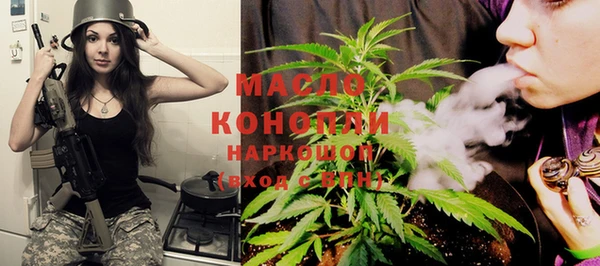 MDMA Навашино