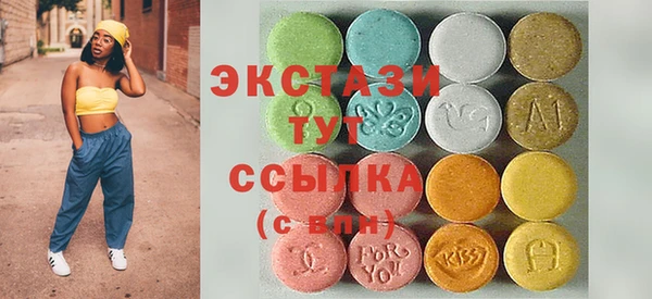 PSILOCYBIN Наволоки