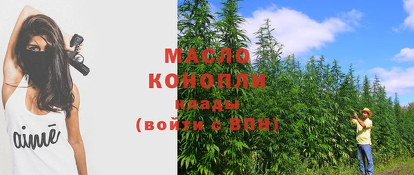 PSILOCYBIN Наволоки