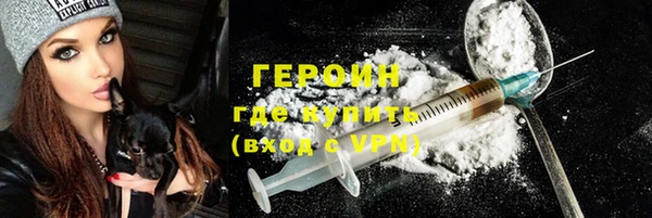 COCAINE Нефтекумск