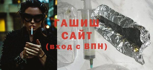 MDMA Навашино