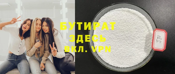 COCAINE Нефтекумск