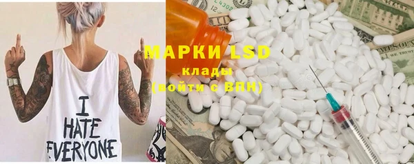 COCAINE Нефтекумск