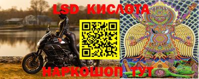 МДПВ Берёзовский