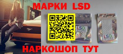 прущая мука Волгодонск