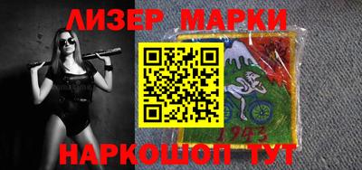 МДПВ Берёзовский