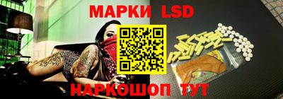 скорость Волжск