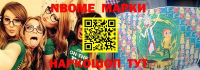 МДПВ Берёзовский