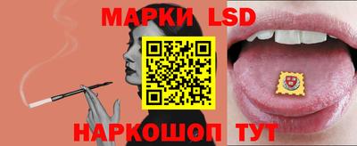дистиллят марихуана Волжский
