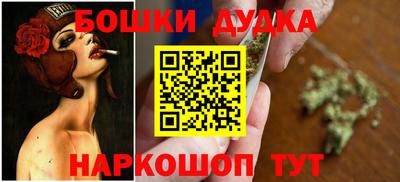 герыч Бугуруслан