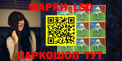 дистиллят марихуана Волжский