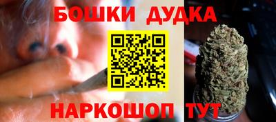 амф Будённовск