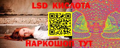 мдпв Азнакаево
