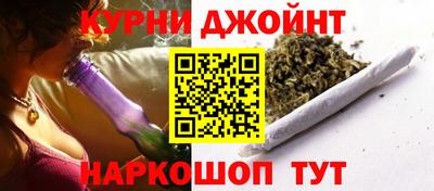 прущая мука Волгодонск
