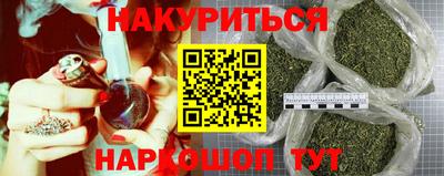 скорость Волжск