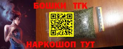 спиды Донской