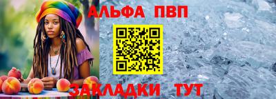 МДПВ Берёзовский