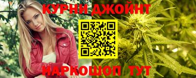 кокаин колумбия Абинск