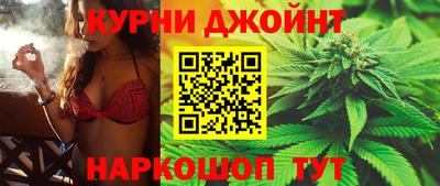 дистиллят марихуана Волжский