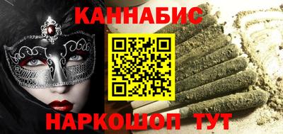 меф VHQ Дубна