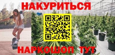 скорость Волжск