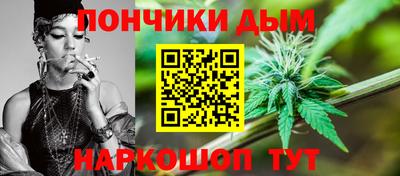 марки lsd Беслан