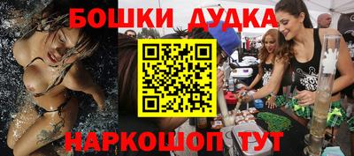 МДПВ Берёзовский