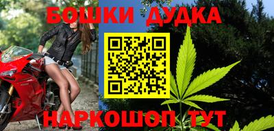 МДПВ Берёзовский