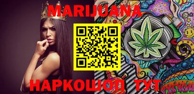 марки lsd Беслан