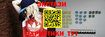 прущая мука Волгодонск