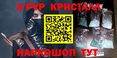 марки lsd Беслан