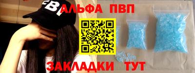 прущая мука Волгодонск