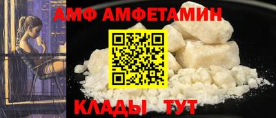 наркотики Донецк